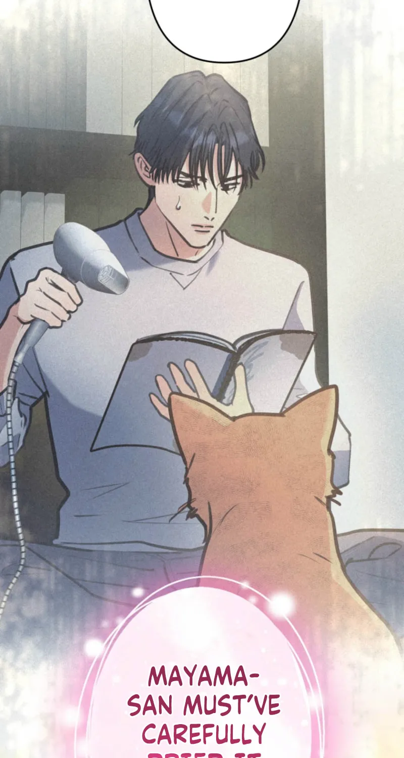 I’ll Borrow Your Face Chapter 25 page 64 - 