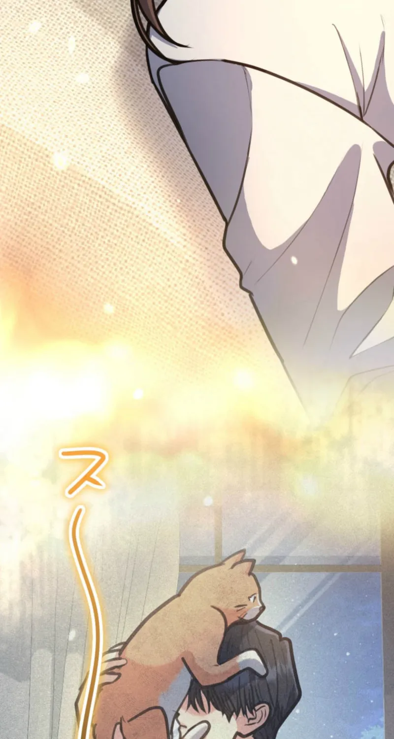 I’ll Borrow Your Face Chapter 25 page 66 - 