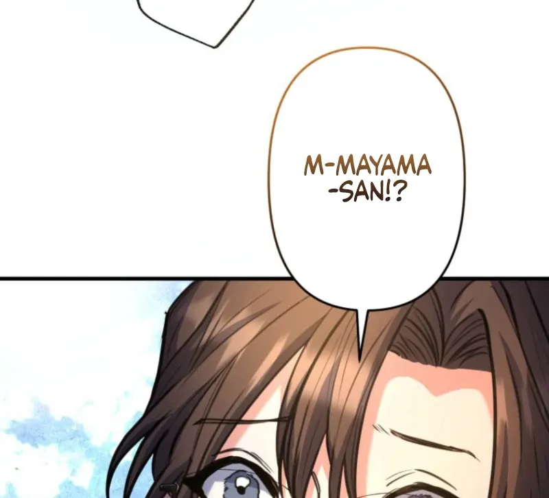 I’ll Borrow Your Face Chapter 26 page 107 - 