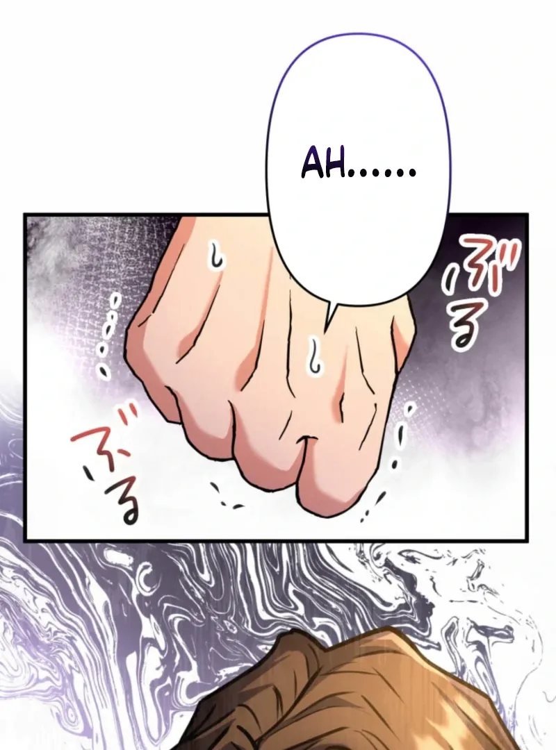 I’ll Borrow Your Face Chapter 26 page 114 - 