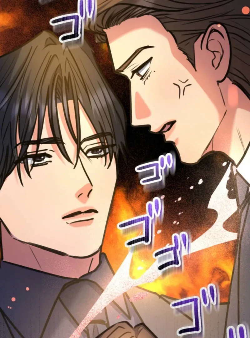 I’ll Borrow Your Face Chapter 26 page 118 - 