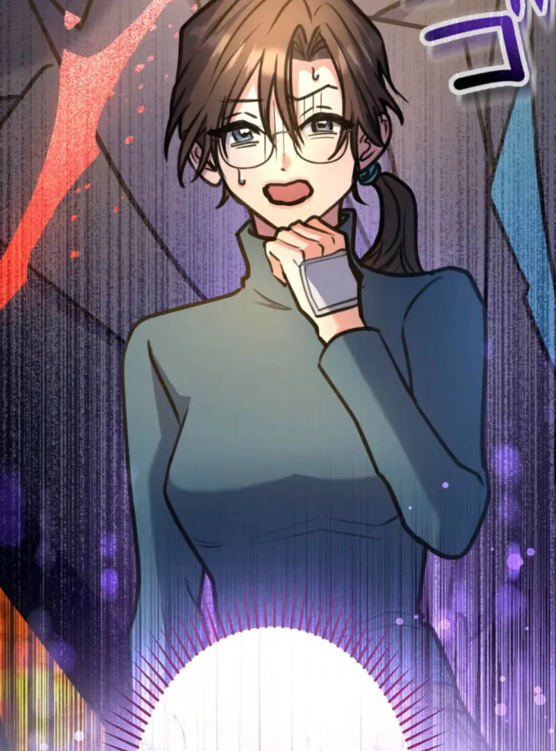 I’ll Borrow Your Face Chapter 26 page 119 - 