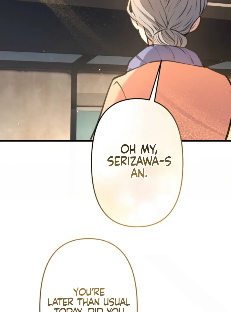 I’ll Borrow Your Face Chapter 26 page 18 - 