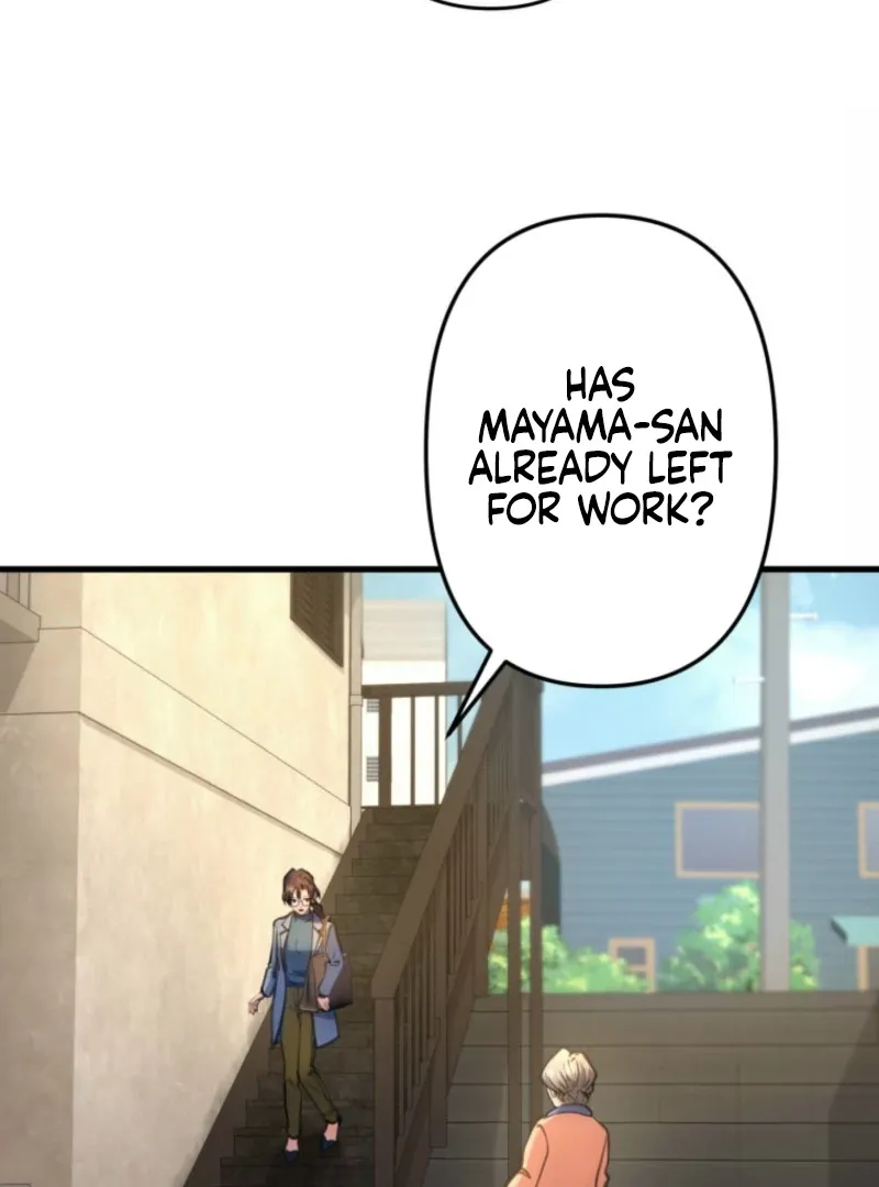 I’ll Borrow Your Face Chapter 26 page 20 - 