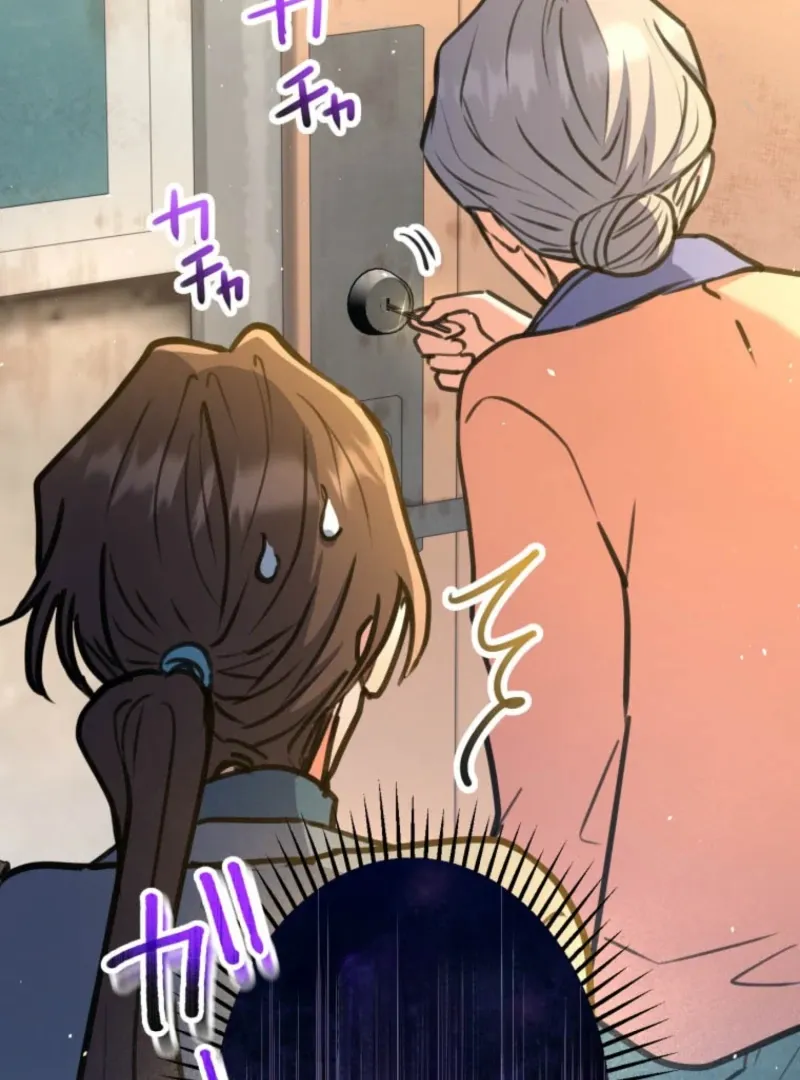 I’ll Borrow Your Face Chapter 26 page 31 - 