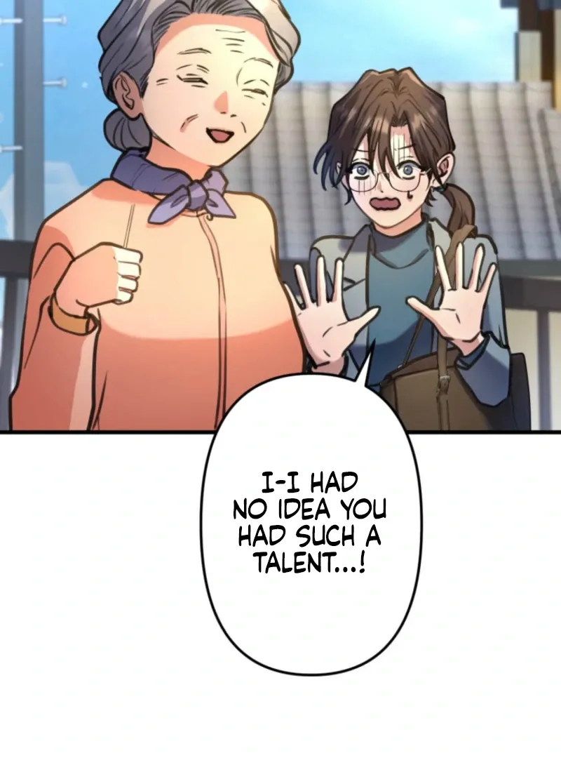 I’ll Borrow Your Face Chapter 26 page 34 - 