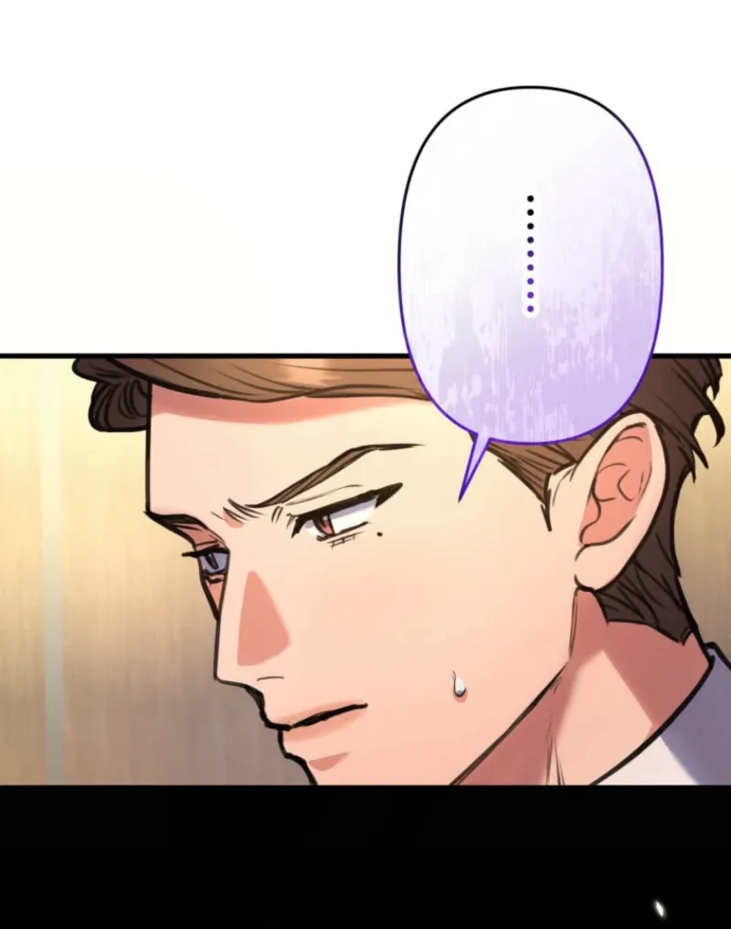 I’ll Borrow Your Face Chapter 26 page 49 - 