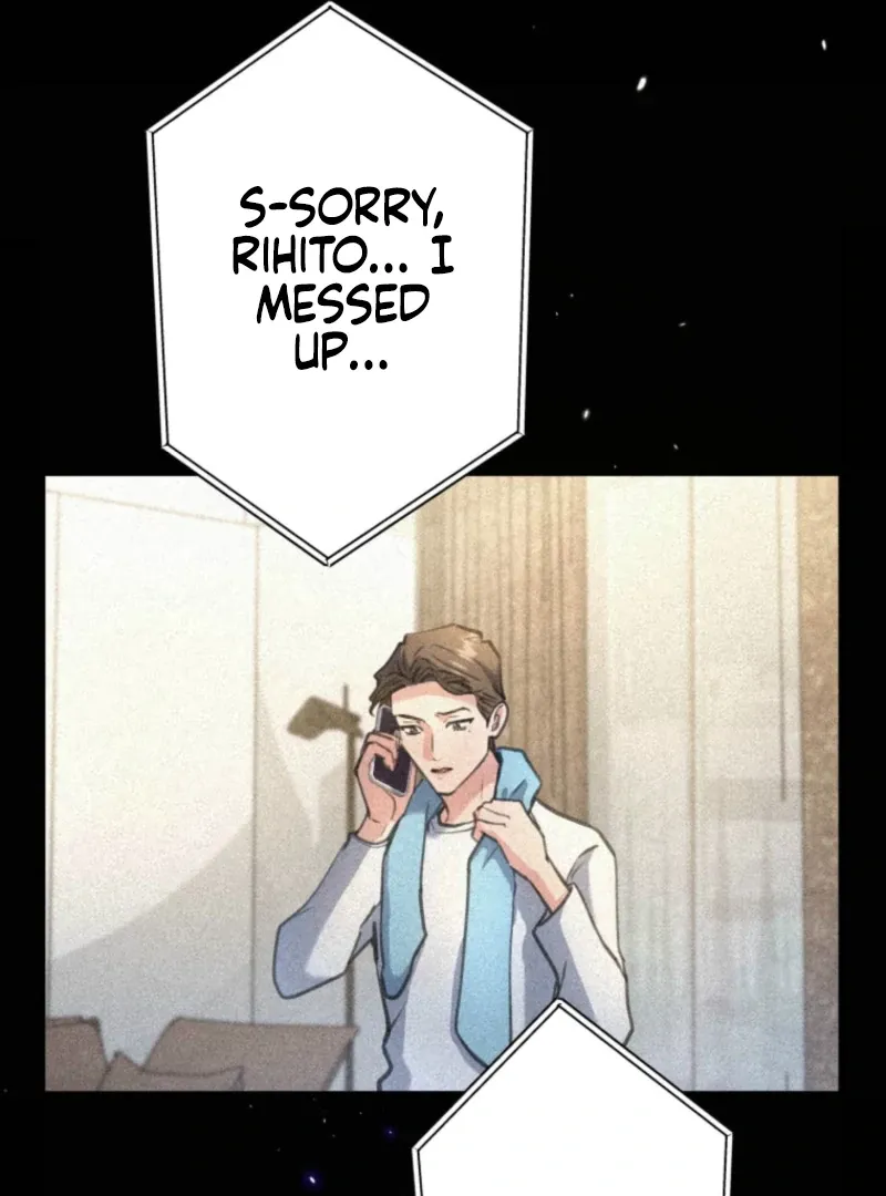 I’ll Borrow Your Face Chapter 26 page 50 - 