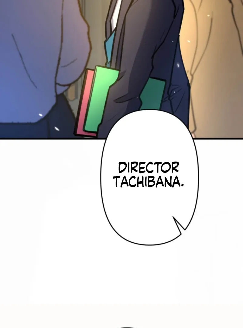 I’ll Borrow Your Face Chapter 26 page 54 - 
