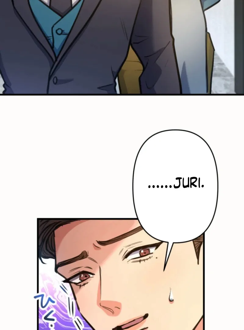 I’ll Borrow Your Face Chapter 26 page 56 - 