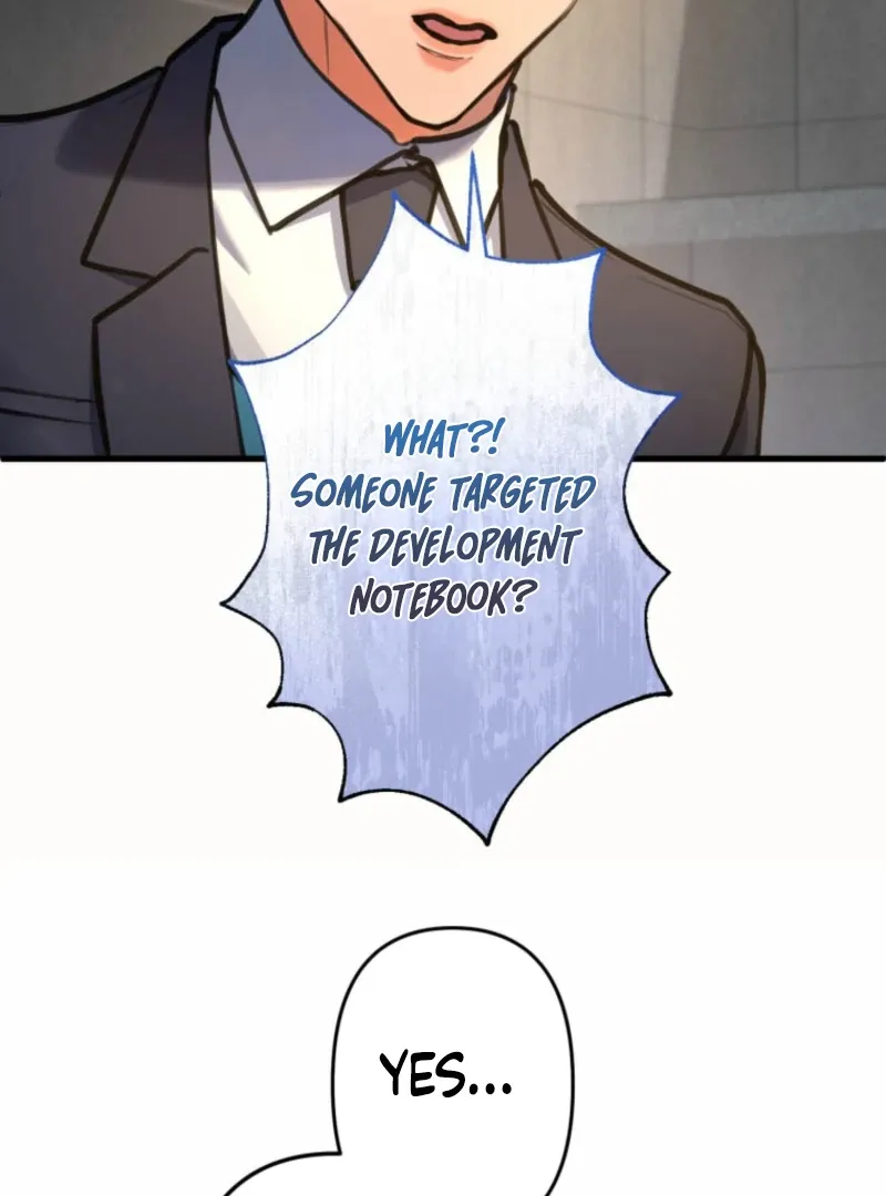 I’ll Borrow Your Face Chapter 26 page 60 - 