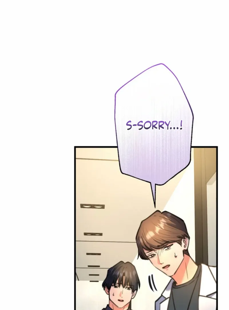 I’ll Borrow Your Face Chapter 26 page 79 - 