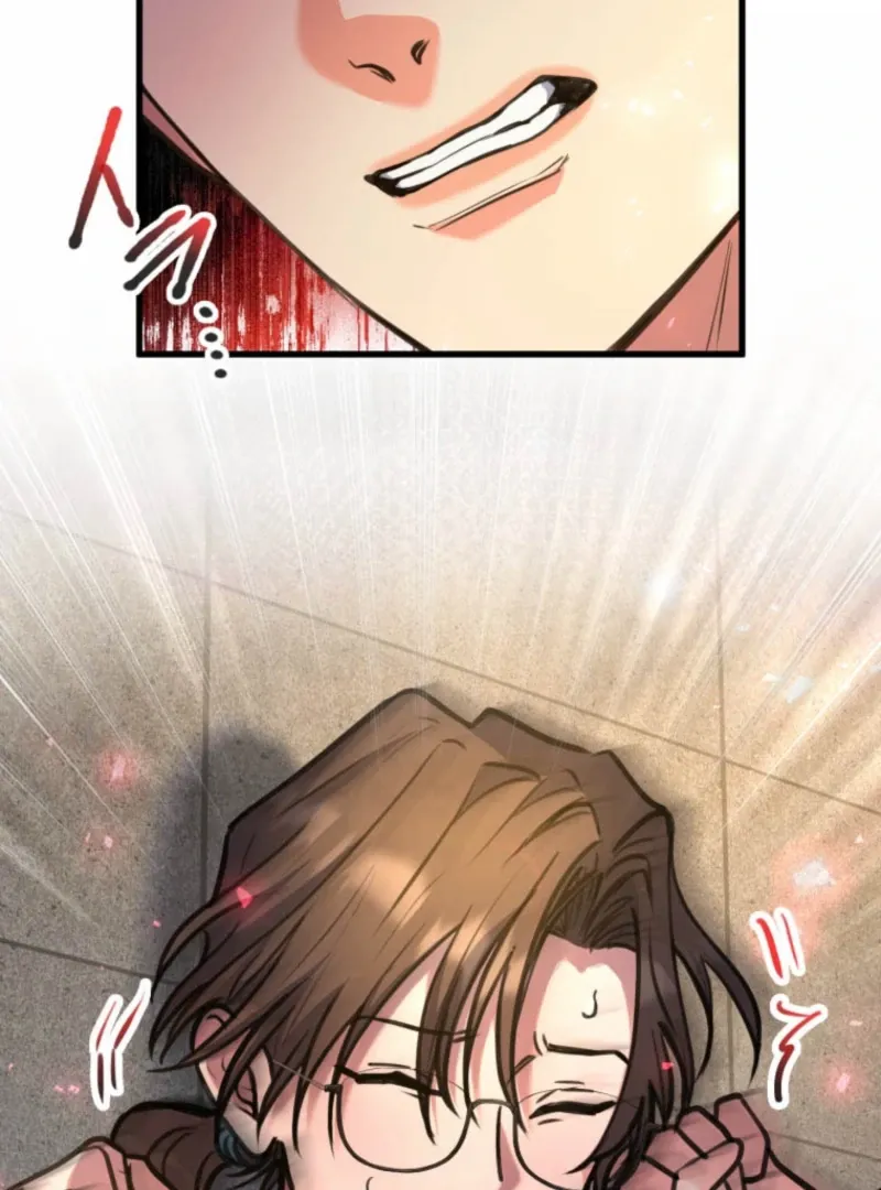 I’ll Borrow Your Face Chapter 26 page 93 - 