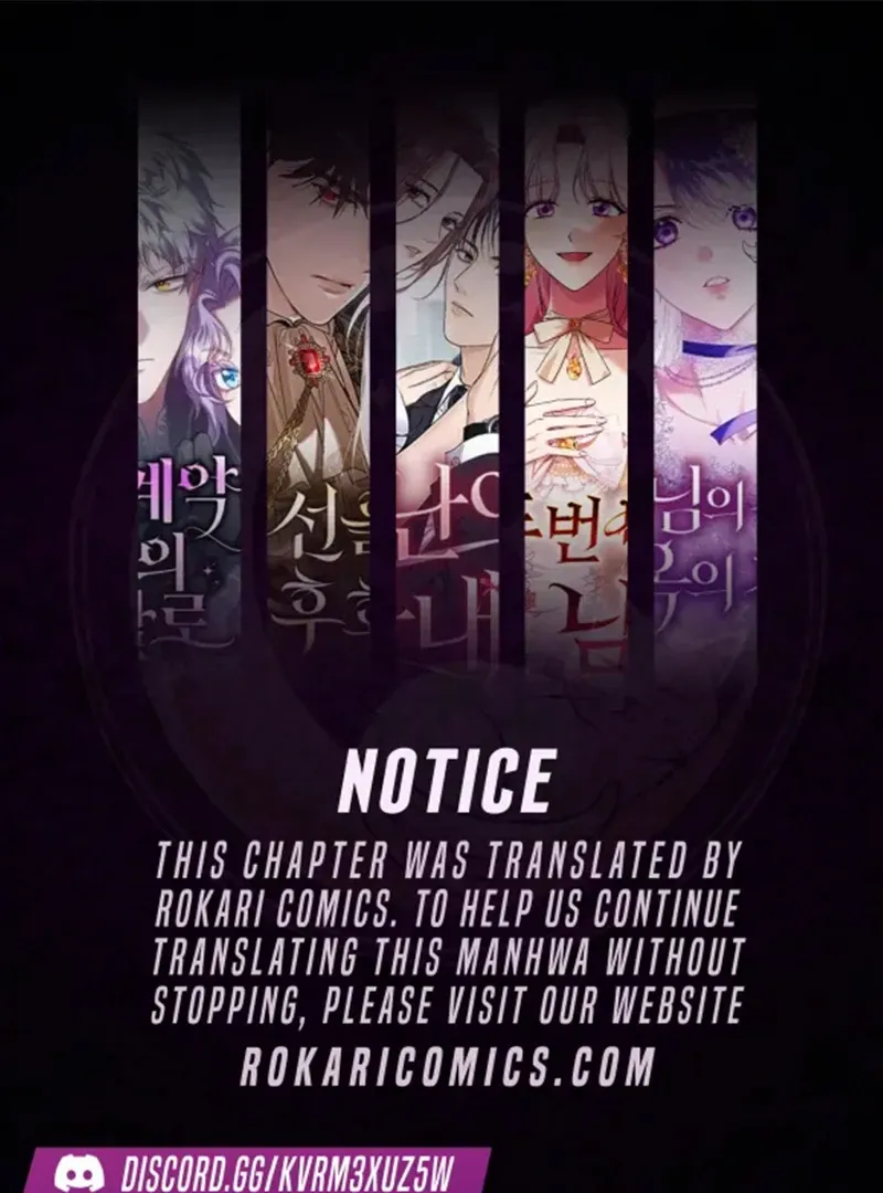 I’ll Borrow Your Face Chapter 27 page 1 - 