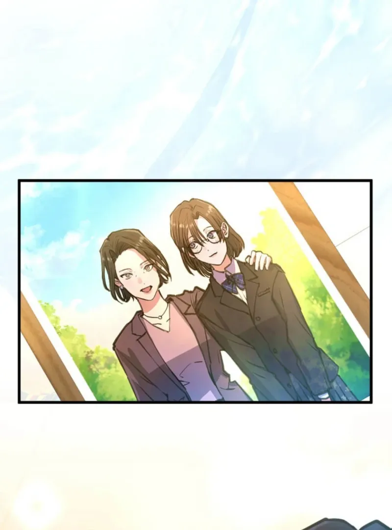 I’ll Borrow Your Face Chapter 27 page 105 - 