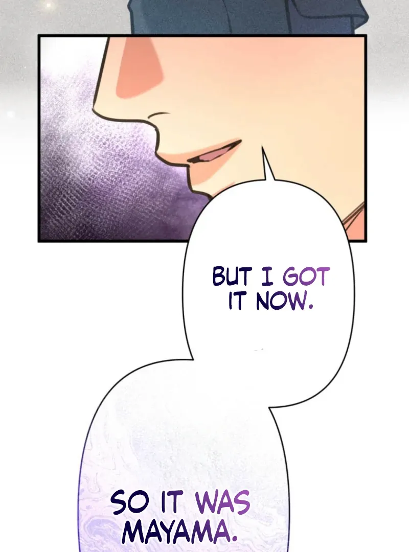 I’ll Borrow Your Face Chapter 27 page 116 - 