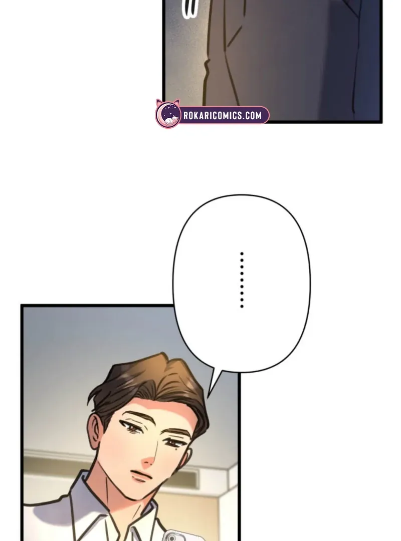 I’ll Borrow Your Face Chapter 27 page 118 - 