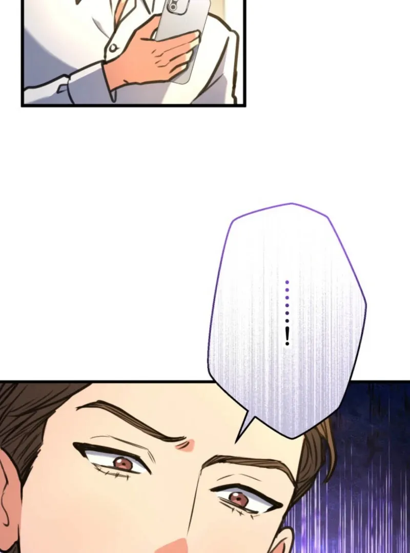I’ll Borrow Your Face Chapter 27 page 119 - 