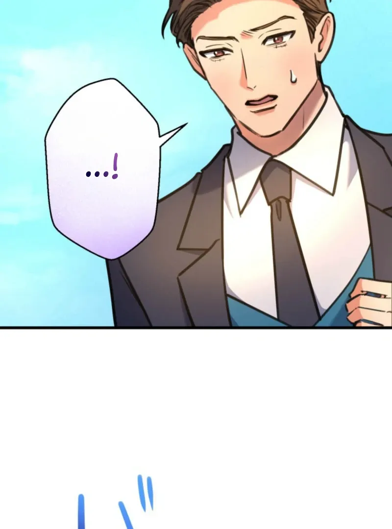 I’ll Borrow Your Face Chapter 27 page 17 - 