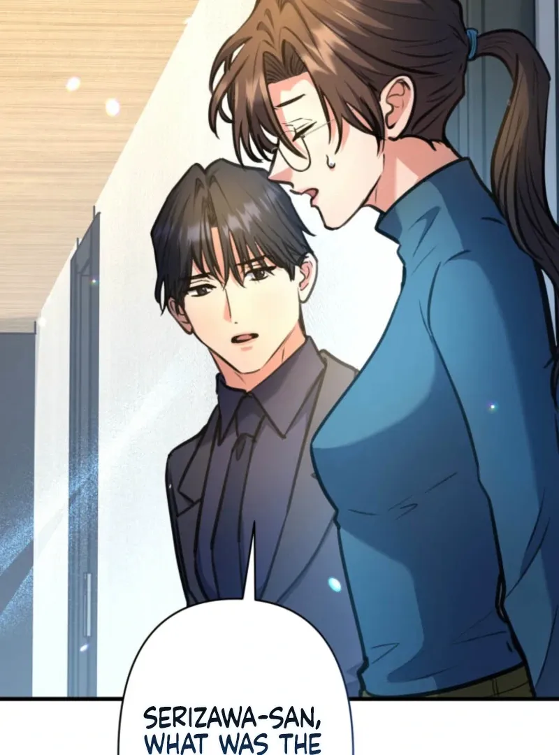 I’ll Borrow Your Face Chapter 27 page 19 - 