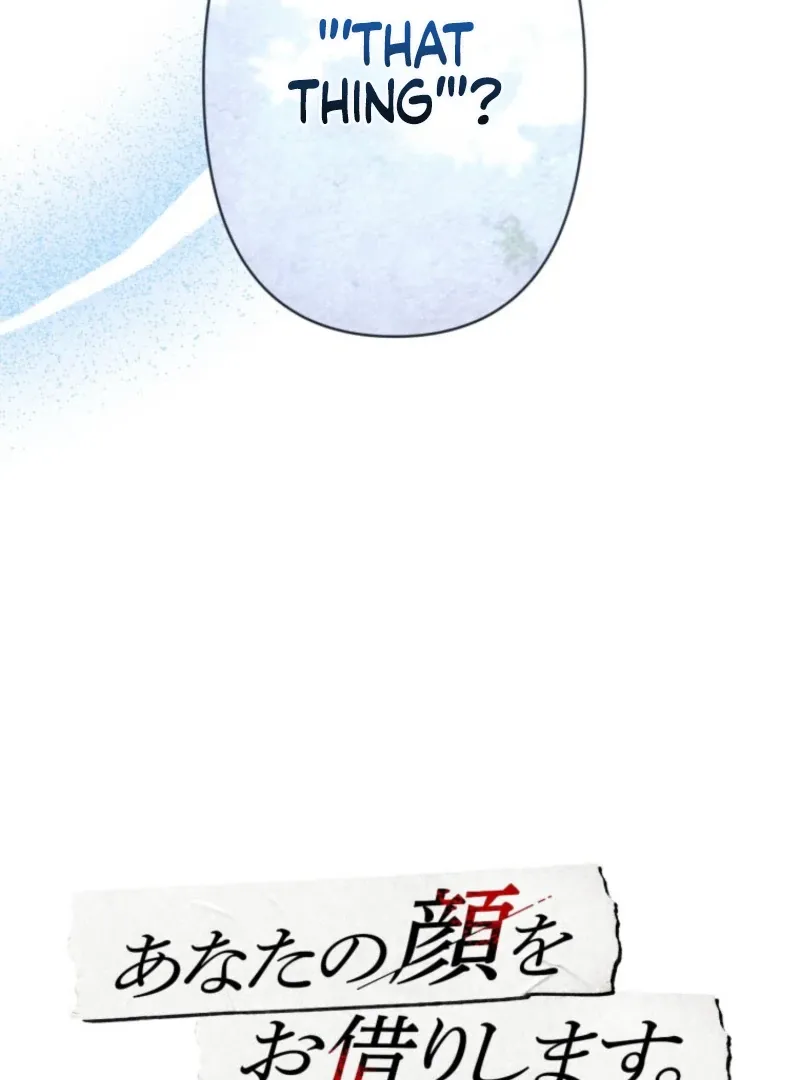 I’ll Borrow Your Face Chapter 27 page 23 - 