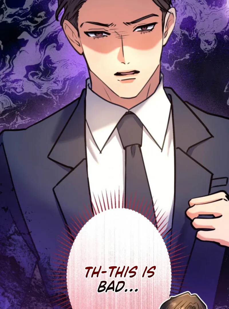I’ll Borrow Your Face Chapter 27 page 4 - 