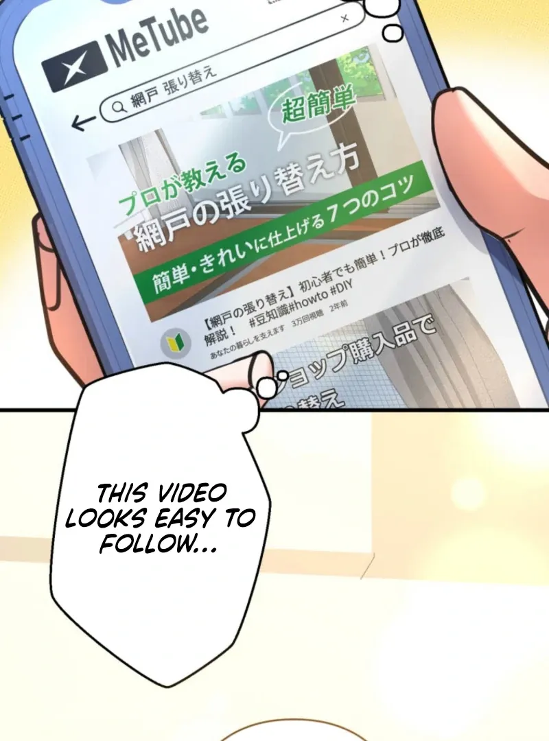 I’ll Borrow Your Face Chapter 27 page 45 - 