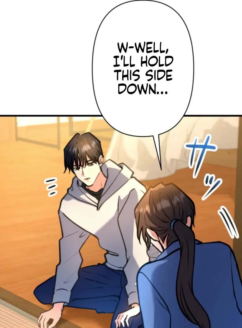 I’ll Borrow Your Face Chapter 27 page 52 - 
