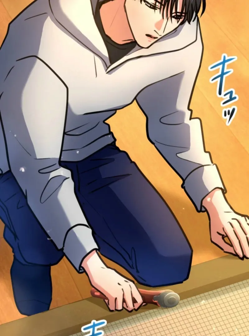 I’ll Borrow Your Face Chapter 27 page 55 - 