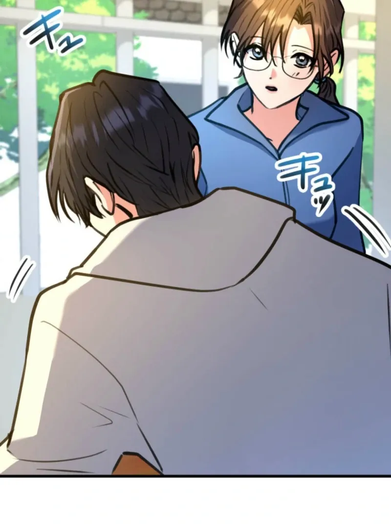 I’ll Borrow Your Face Chapter 27 page 57 - 