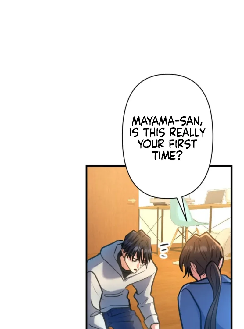 I’ll Borrow Your Face Chapter 27 page 58 - 
