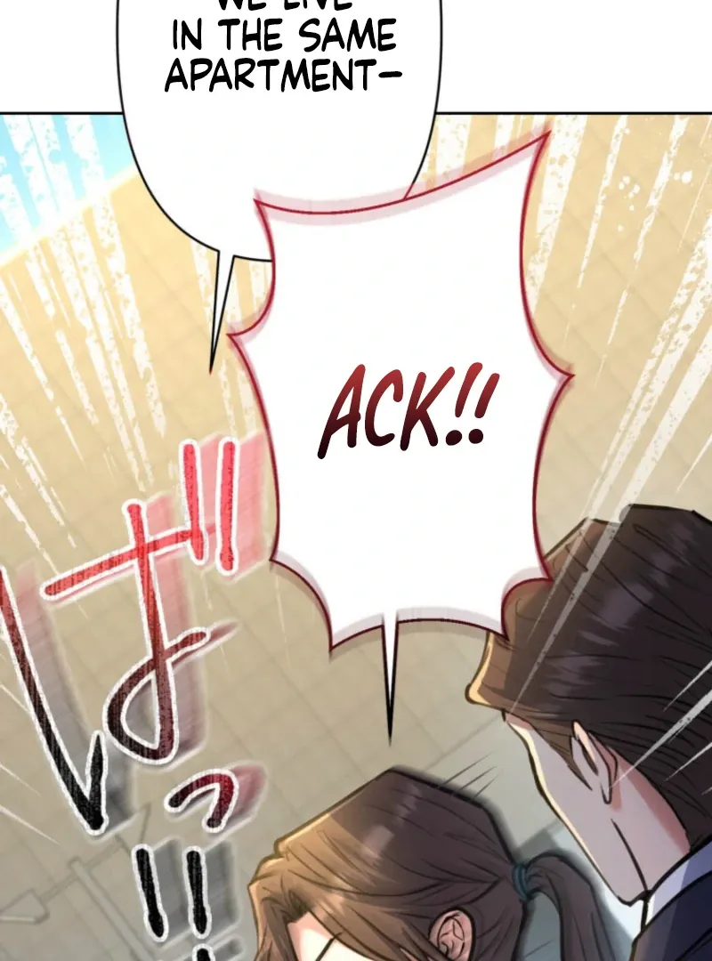 I’ll Borrow Your Face Chapter 27 page 7 - 