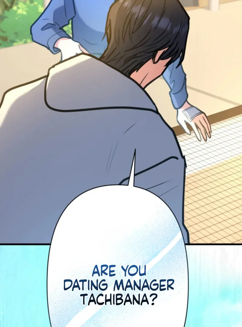 I’ll Borrow Your Face Chapter 27 page 66 - 