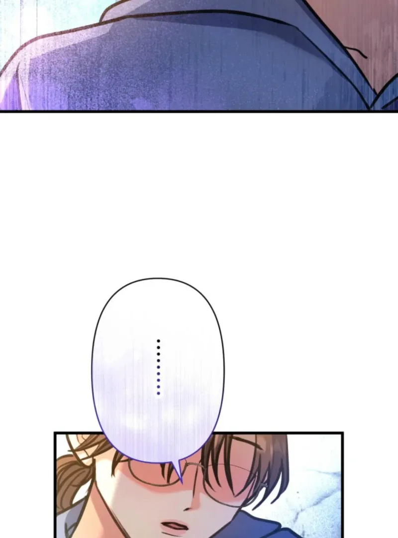 I’ll Borrow Your Face Chapter 27 page 68 - 