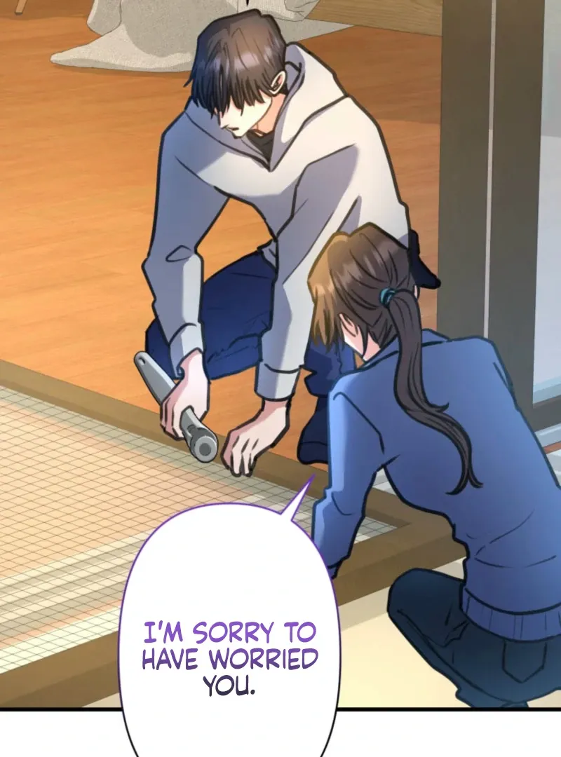 I’ll Borrow Your Face Chapter 27 page 73 - 