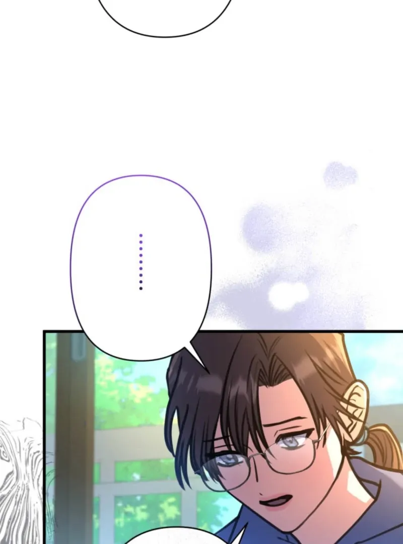 I’ll Borrow Your Face Chapter 27 page 74 - 