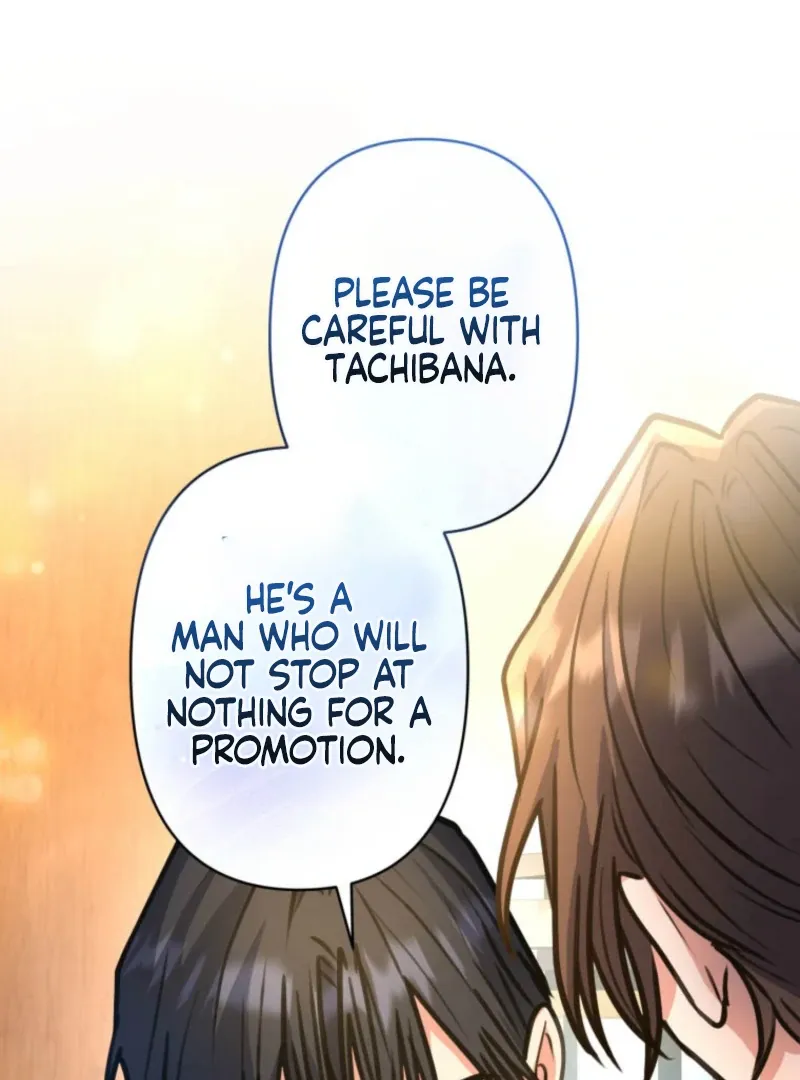 I’ll Borrow Your Face Chapter 27 page 80 - 