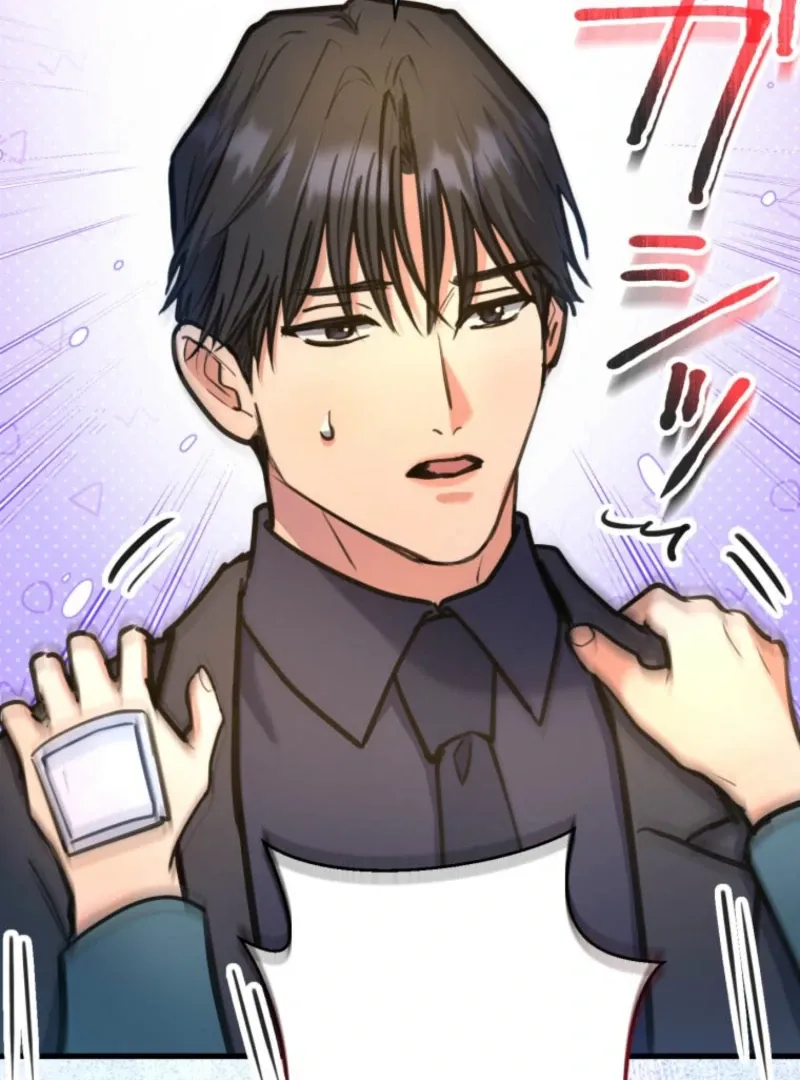 I’ll Borrow Your Face Chapter 27 page 10 - 