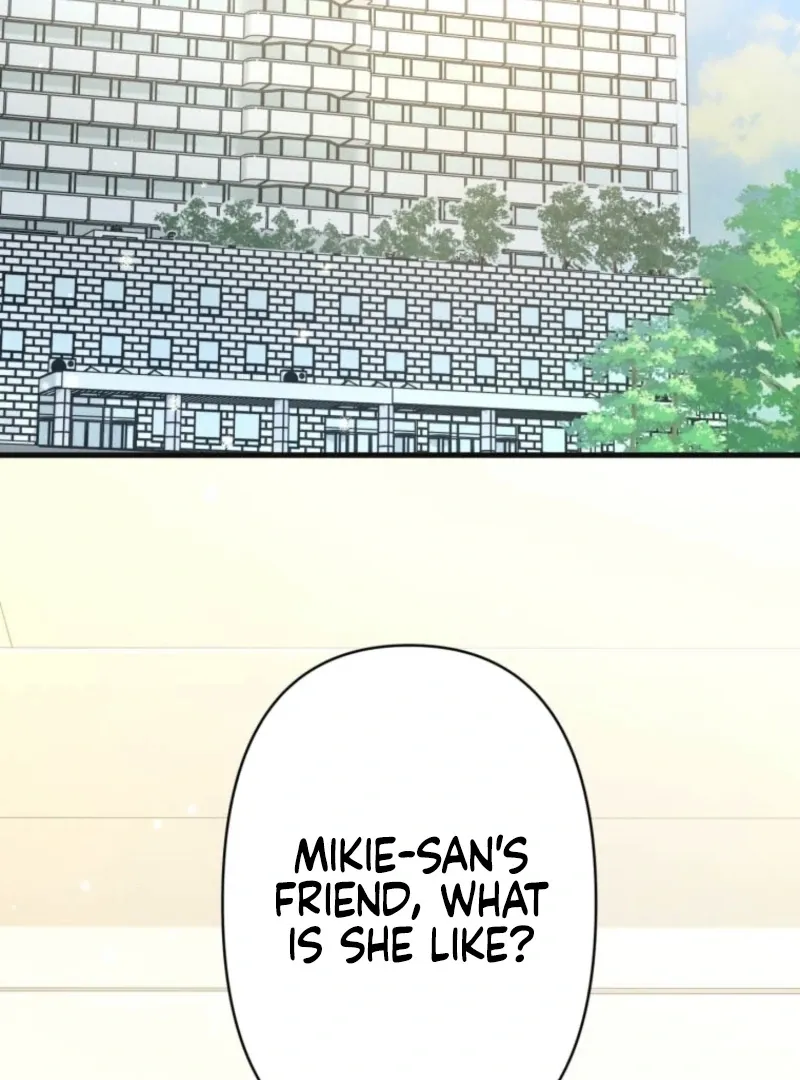 I’ll Borrow Your Face Chapter 28 page 105 - 