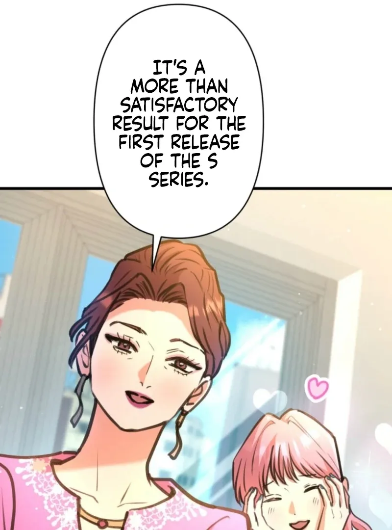 I’ll Borrow Your Face Chapter 28 page 12 - 