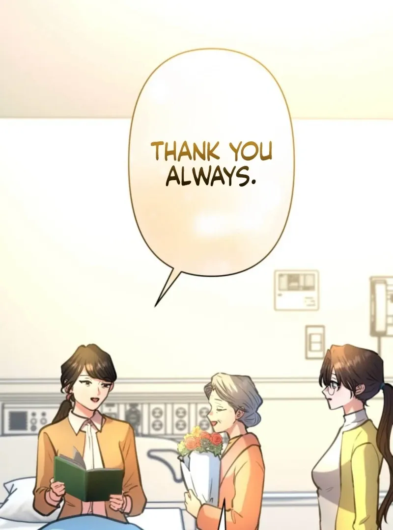 I’ll Borrow Your Face Chapter 28 page 115 - 