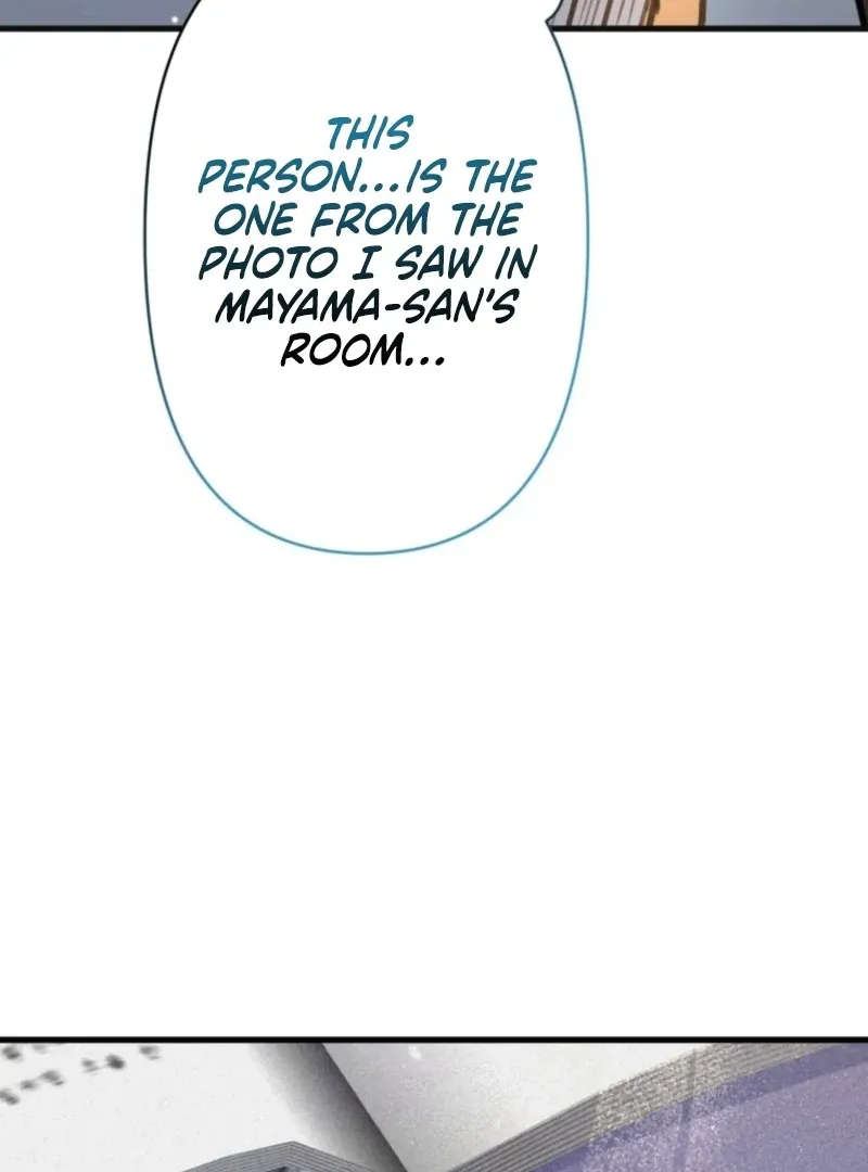 I’ll Borrow Your Face Chapter 28 page 122 - 