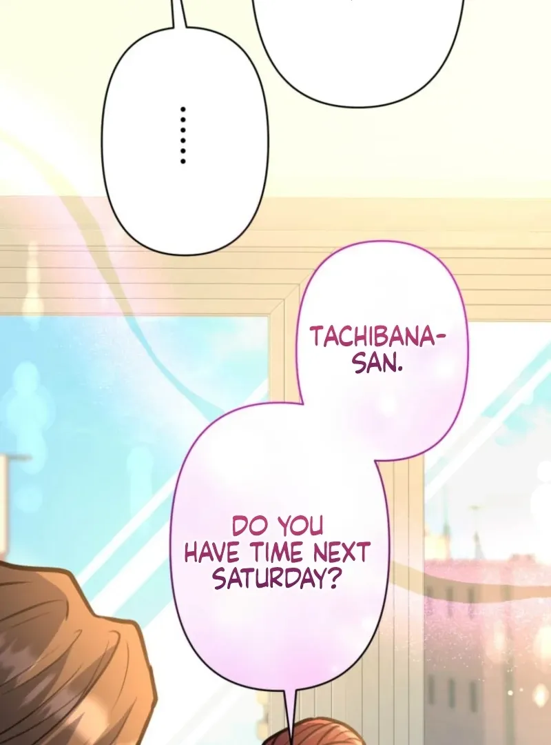 I’ll Borrow Your Face Chapter 28 page 15 - 