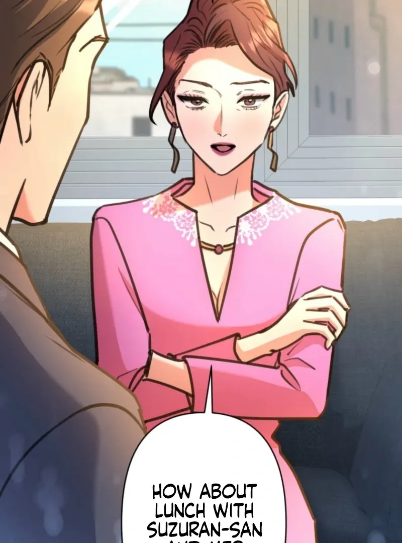 I’ll Borrow Your Face Chapter 28 page 16 - 