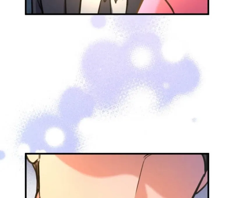 I’ll Borrow Your Face Chapter 28 page 18 - 
