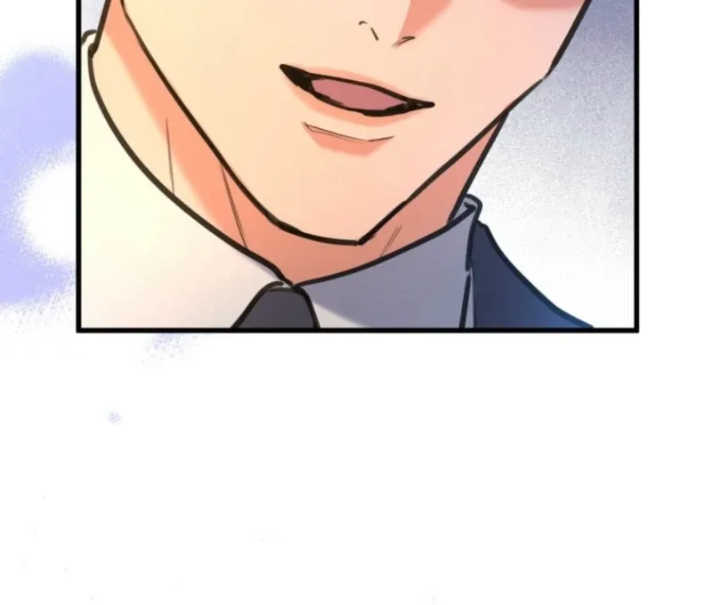 I’ll Borrow Your Face Chapter 28 page 19 - 