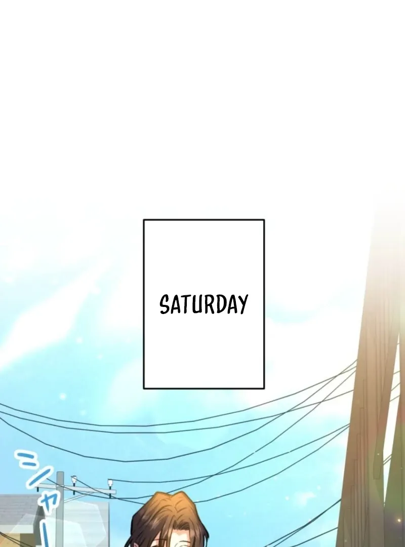 I’ll Borrow Your Face Chapter 28 page 23 - 