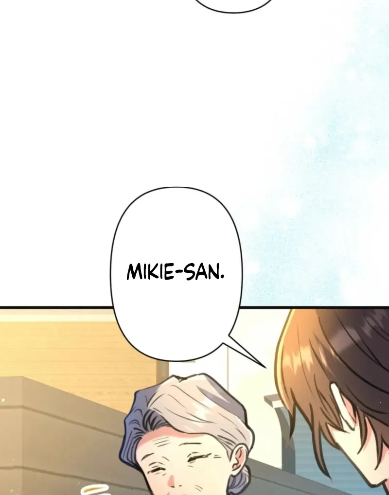I’ll Borrow Your Face Chapter 28 page 26 - 
