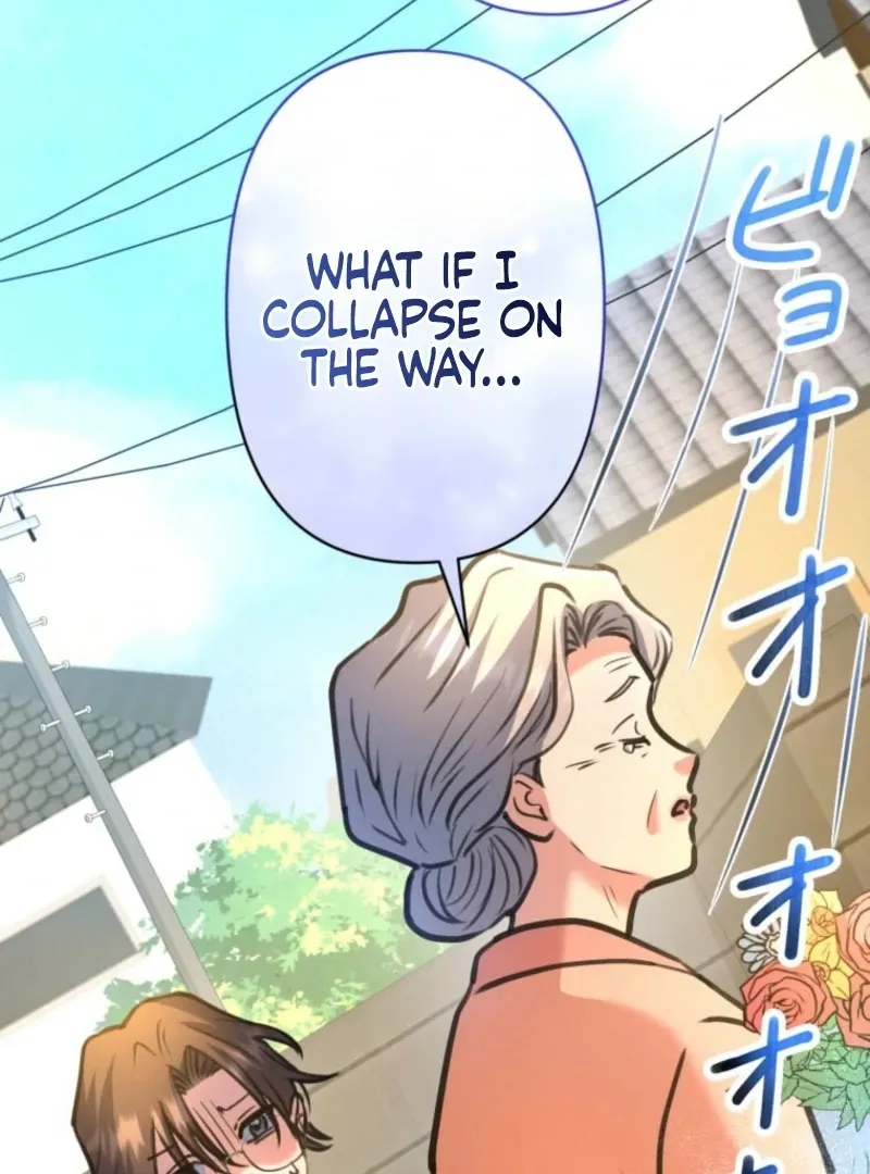 I’ll Borrow Your Face Chapter 28 page 31 - 