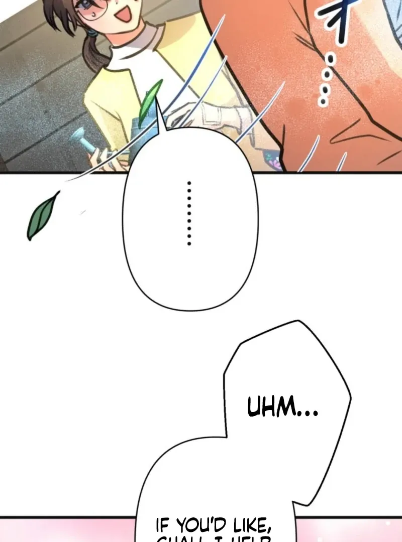 I’ll Borrow Your Face Chapter 28 page 32 - 
